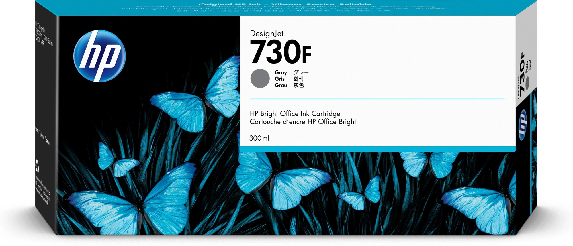 HP Cartucho de tinta gris DesignJet 730F de 300 ml