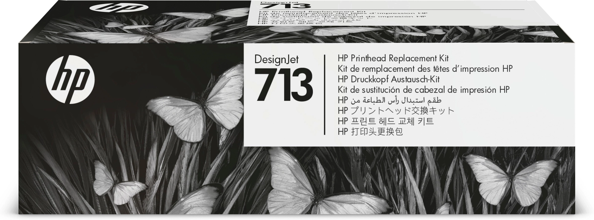 HP Kit de sustitución del cabezal de impresión DesignJet 713