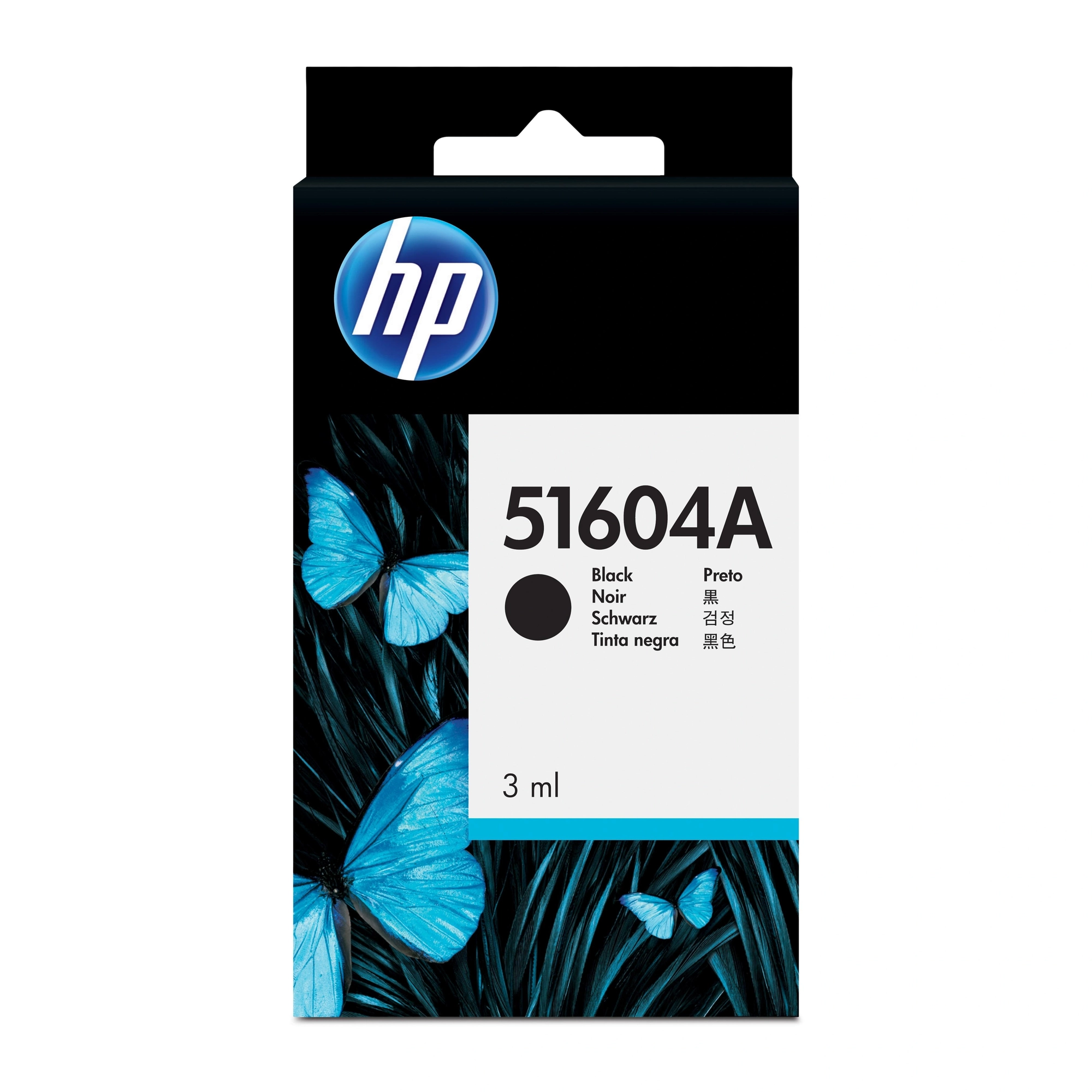 Hp cartucho de impresión para papel normal negro 51604a – imagen 2