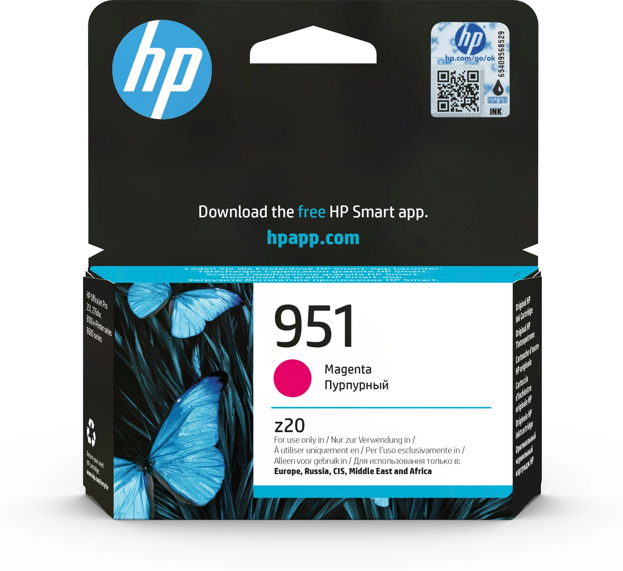 HP Cartucho de tinta original 951 magenta