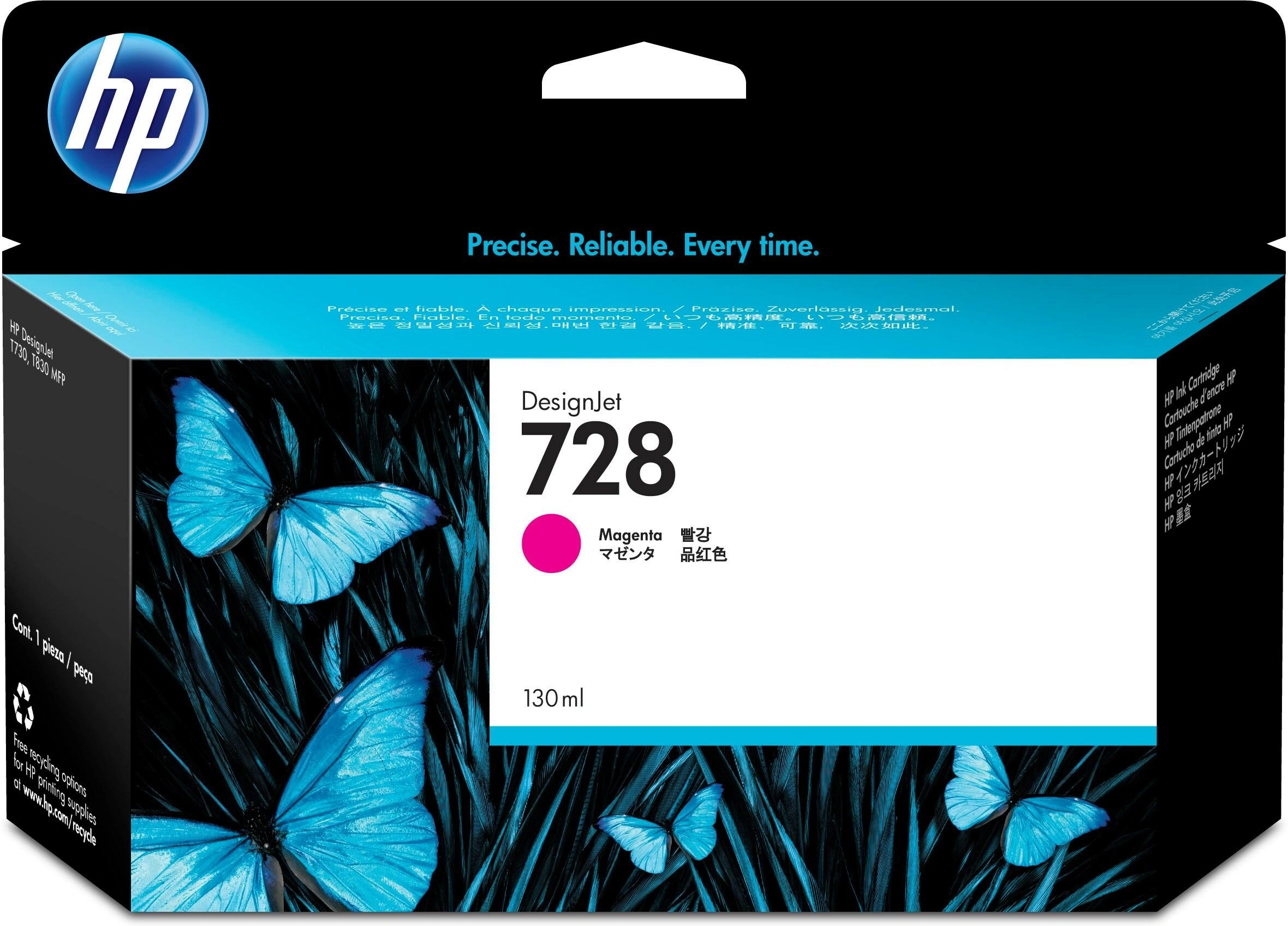 HP Cartucho de tinta DesignJet 728 magenta de 130 ml