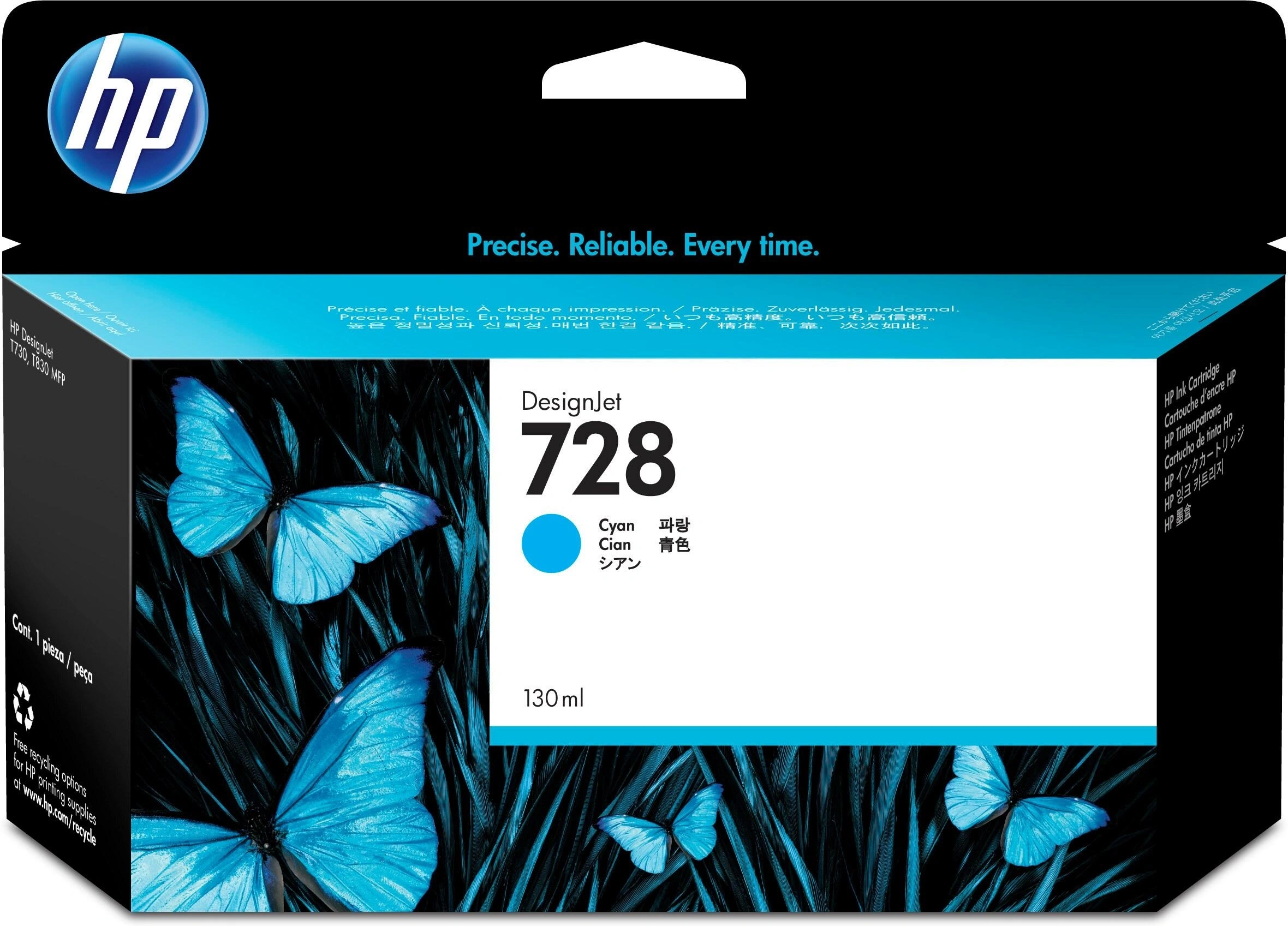 HP Cartucho de tinta DesignJet 728 cian de 130 ml