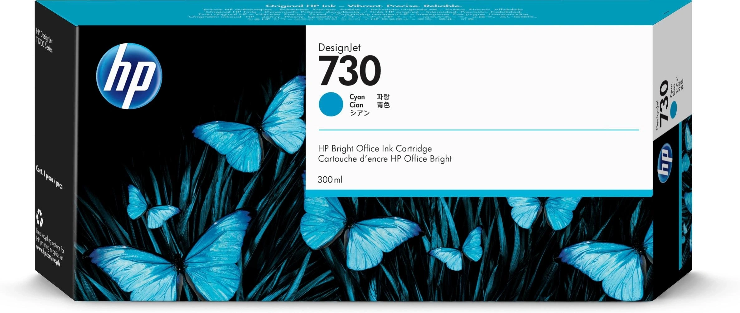 HP Cartucho de tinta DesignJet 730 cian de 300 ml
