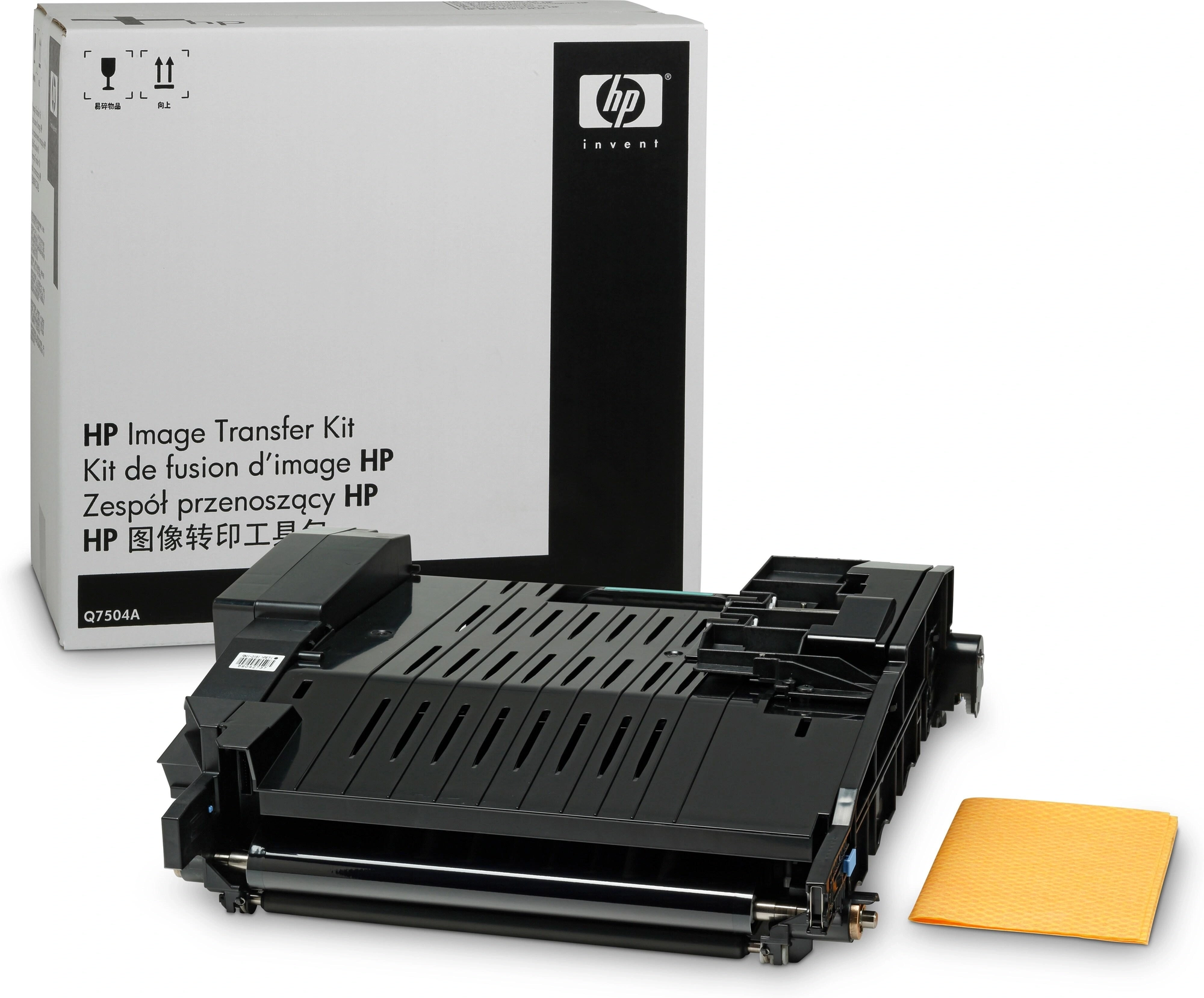 HP Kit de transferencia de imágenes para Color LaserJet Q7504A