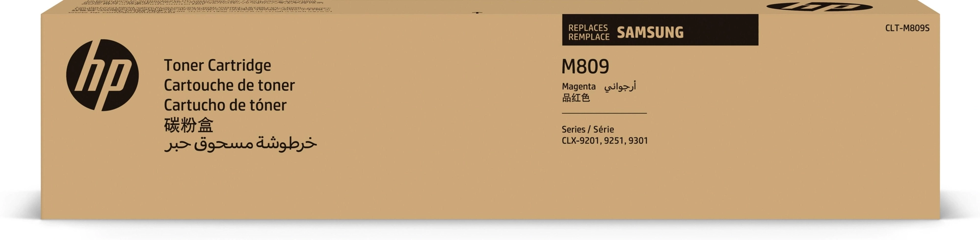 Samsung Cartucho de Tóner Original HP CLT-M809S magenta
