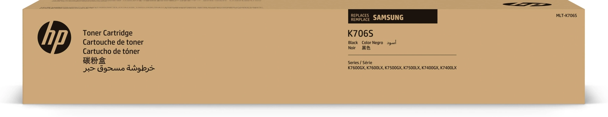 Samsung Cartucho de tóner negro MLT-K706S