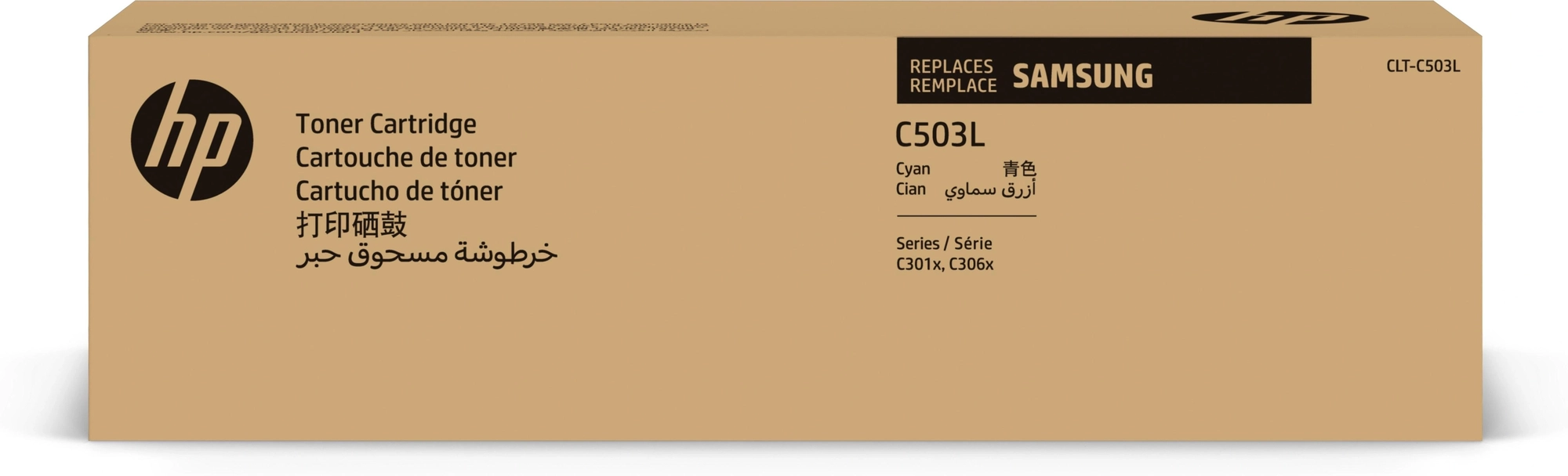 Samsung Cartucho de Tóner Original HP CLT-C503L cian de alta capacidad