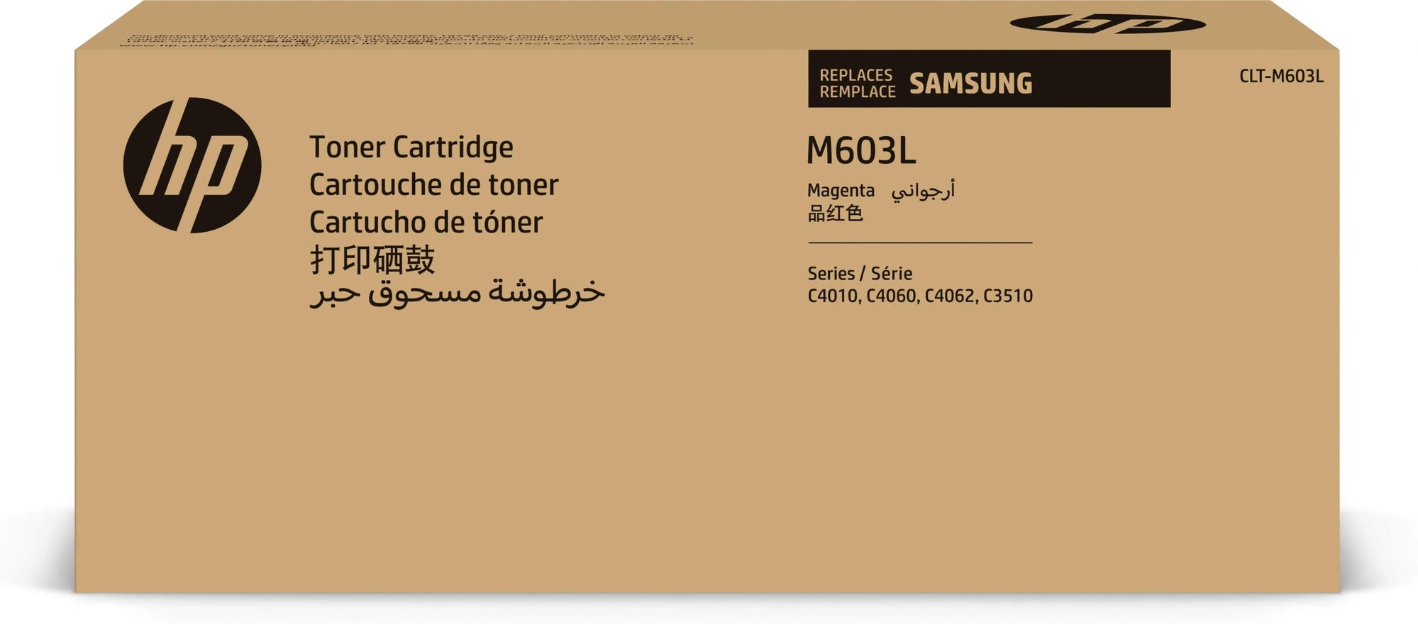 Samsung Cartucho de Tóner Original HP CLT-M603L magenta de alta capacidad