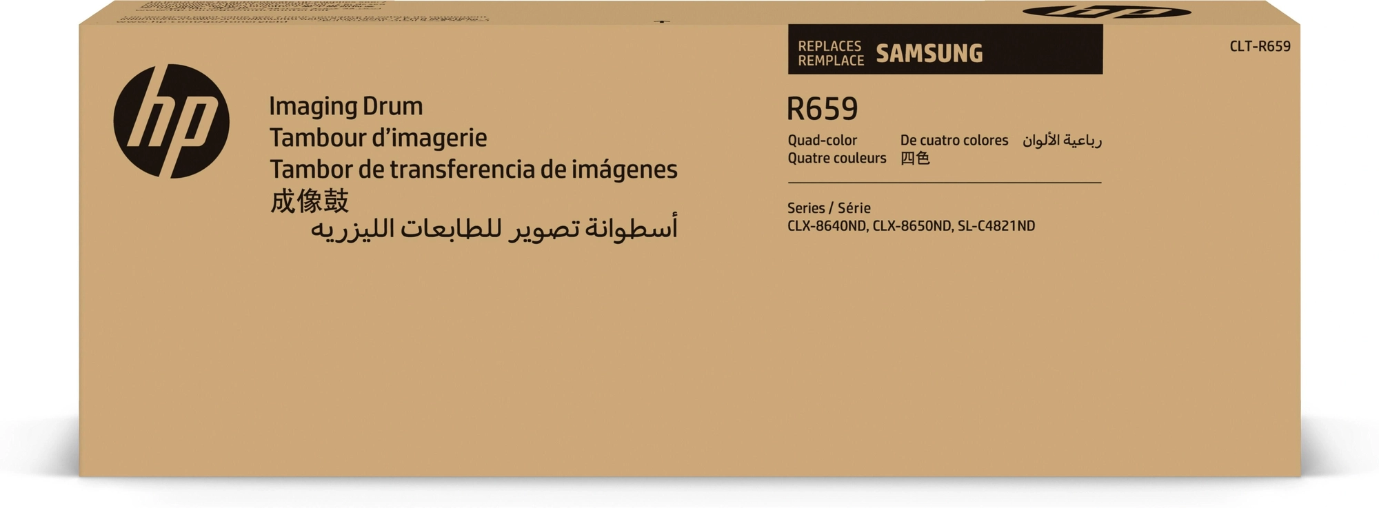 Samsung CLT-R659 tambor (original)