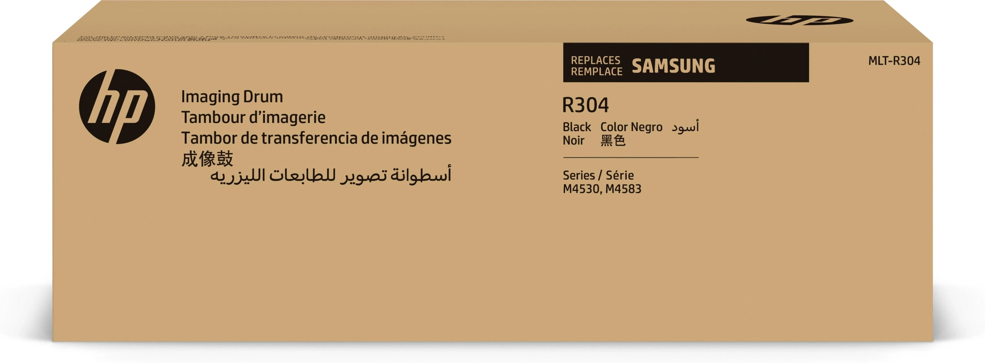 Samsung MLT-R304 Unidad de Creación de Imágenes Original, SV150A, de 100.000 páginas, compatible con impresoras Samsung LaserJet ProXpress M4530, M4530ND y M4583