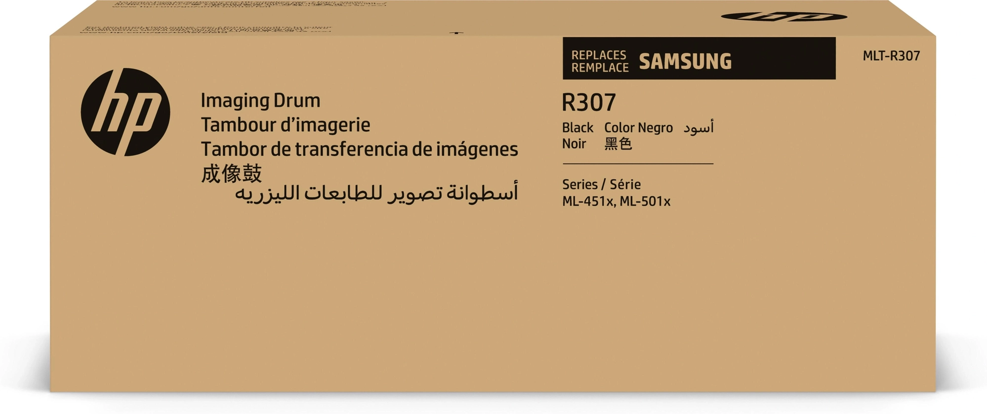 HP Unidad de reproducción de imágenes Samsung MLT-R307