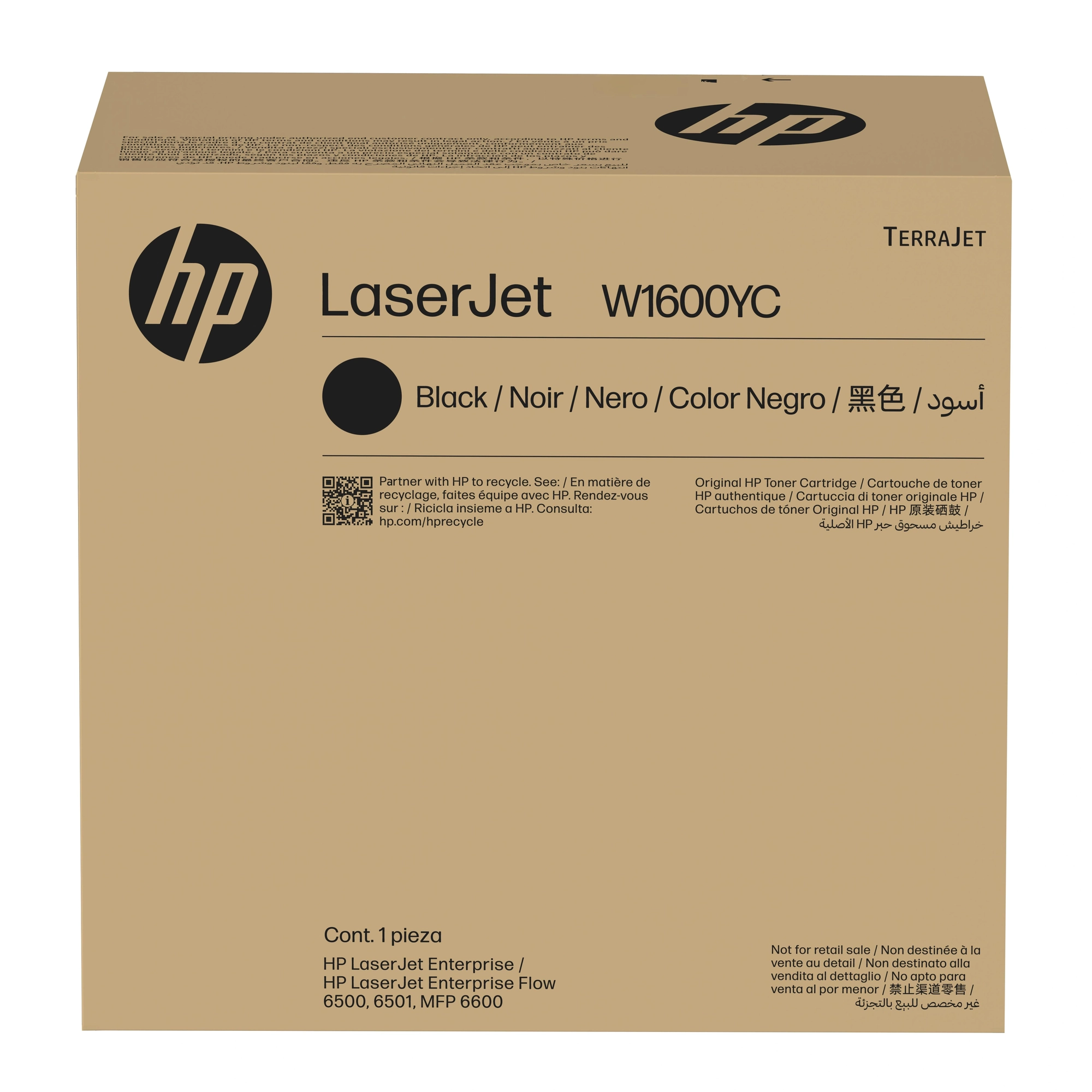 HP 160Y Black Contract LaserJet Toner Cartridge